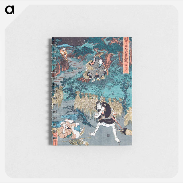 アートメモ帳-Act V: Meeting of Kampei and Yagorō
 - 歌川 国貞 Memo.