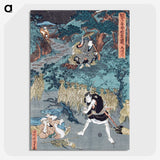 2-34_Utagawa-Kunisada_picture-crop