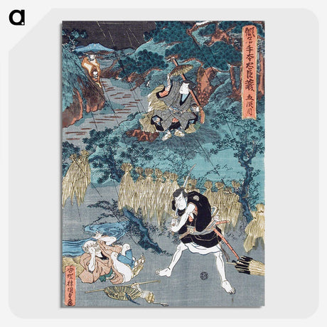 2-34_Utagawa-Kunisada_picture-crop