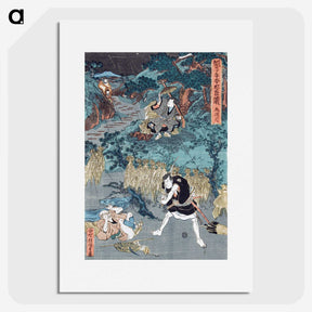 2-34_Utagawa-Kunisada_picture