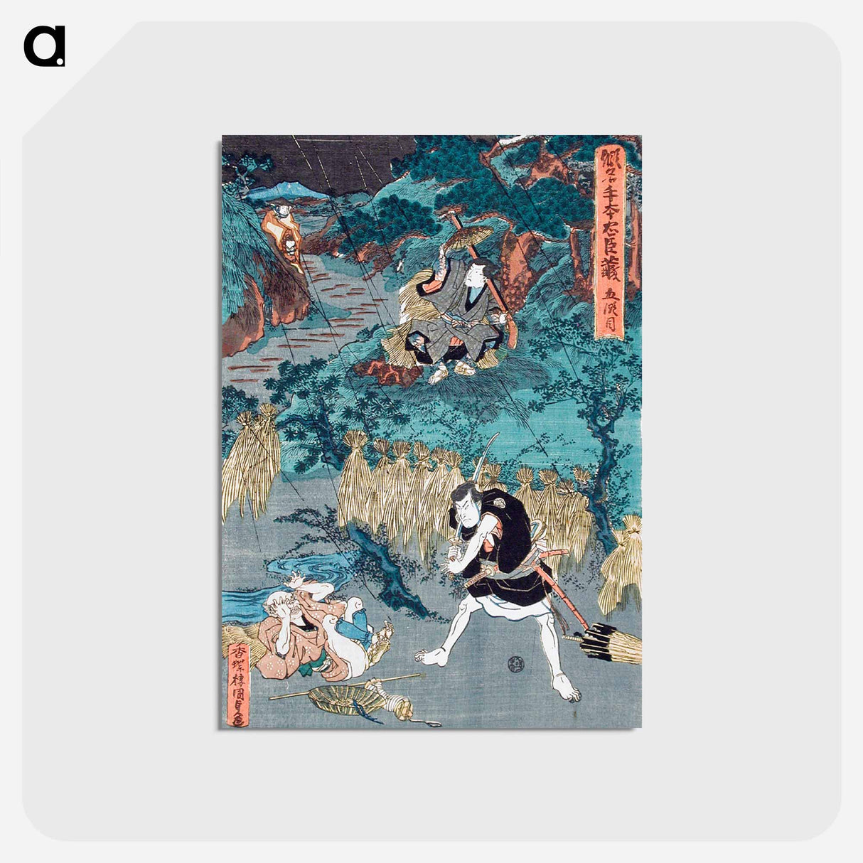 アートポストカード-Act V: Meeting of Kampei and Yagorō
 - 歌川 国貞 Postcard.