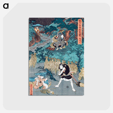 アートポストカード-Act V: Meeting of Kampei and Yagorō
 - 歌川 国貞 Postcard.