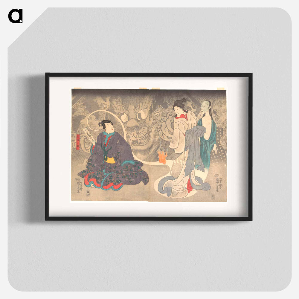 Scene from a Ghost Story: The Okazaki Cat Demon - 歌川 国芳 Poster.