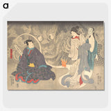 2-34_Utagawa-Kuniyoshi_picture-crop