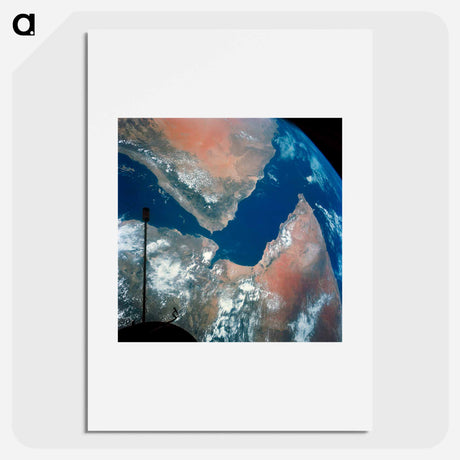 アートポスター-Gemini-11 View of the Arabian Peninsula and Northeast Africa
 - 上空からの地球 Poster.