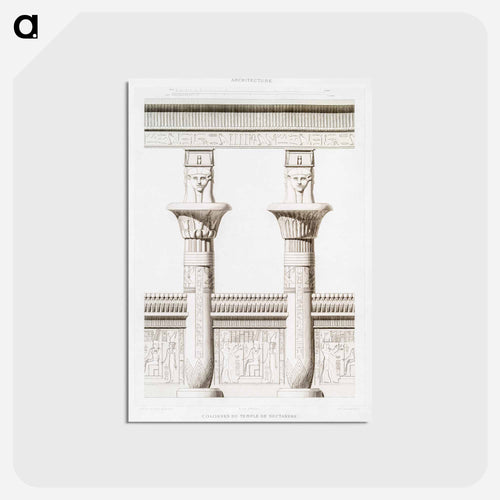 Columns of the Temple of Nectanebo
 - エジプト美術史 Postcard.