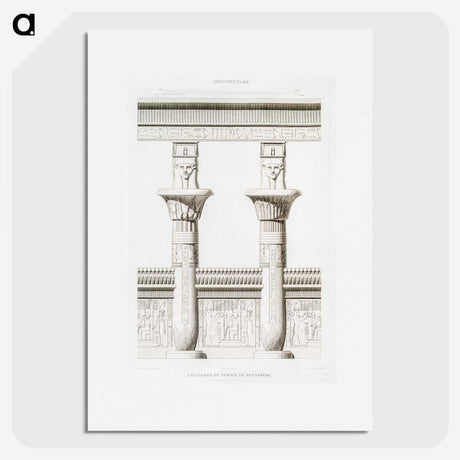2-35_History-of-Egyptian-Art_picture