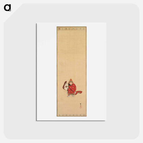 アートポストカード-Bugaku Dancer - 神坂 雪佳 Postcard.