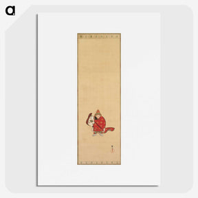 2-35_Kamisaka-Sekka_picture