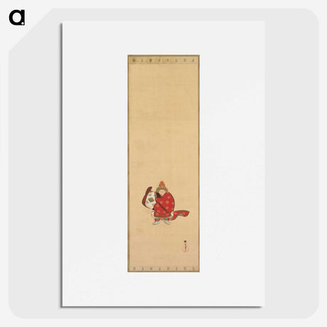 2-35_Kamisaka-Sekka_picture