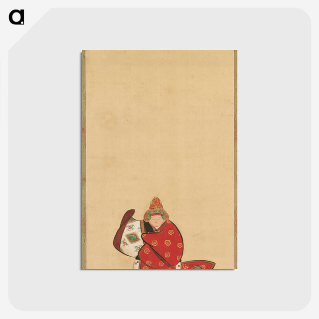 2-35_Kamisaka-Sekka_postcard