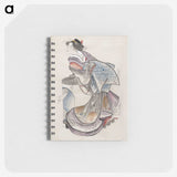 2-35_Katsushika-Hokusai_memo