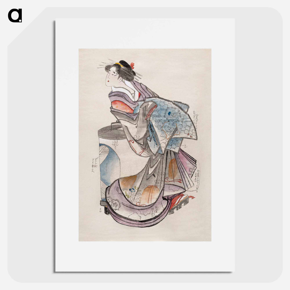 Hokusai's Japanese woman from Album of Sketches - 葛飾 北斎 Poster.