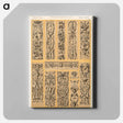 アートパネル-Grammar of Ornament Illustration
 - 装飾の文法 Canvas.