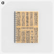 アートメモ帳-Grammar of Ornament Illustration
 - 装飾の文法 Memo.