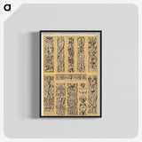 2-35_The-Grammar-of-Ornament_blk-crop