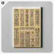 2-35_The-Grammar-of-Ornament_canvas