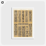 2-35_The-Grammar-of-Ornament_hagaki