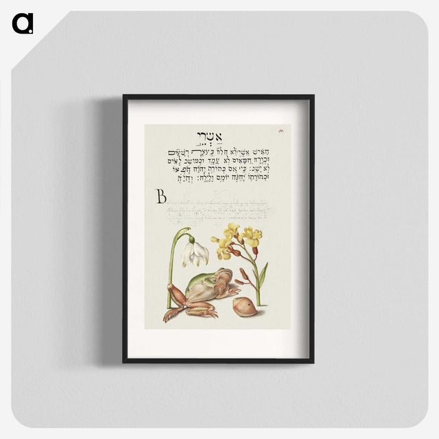 2-35_The-Model-Book-of-Calligraphy_blk