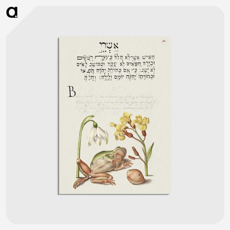 2-35_The-Model-Book-of-Calligraphy_postcard