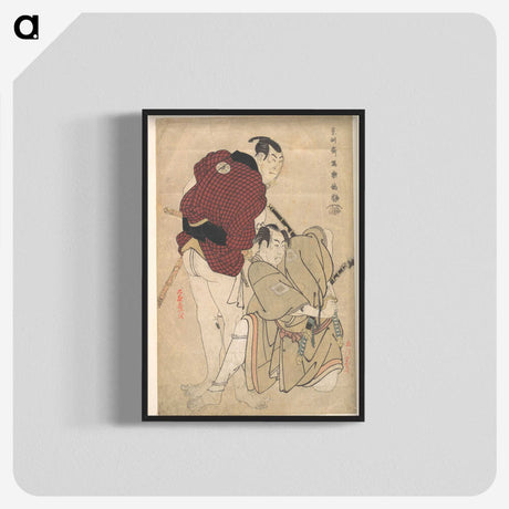 2-35_Toshusai-Sharaku_blk-crop