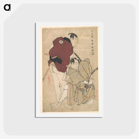 2-35_Toshusai-Sharaku_hagaki