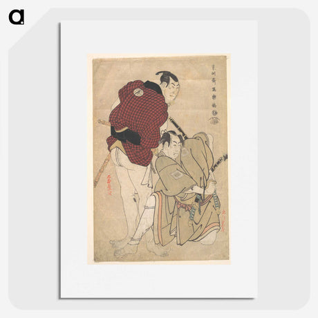 2-35_Toshusai-Sharaku_picture