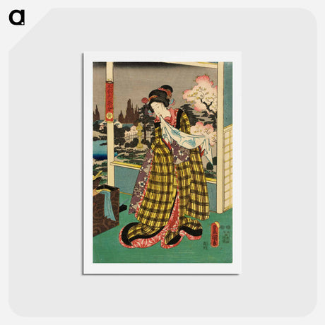 アートポストカード-Yellow
 - 歌川 国貞 Postcard.