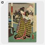 2-35_Utagawa-Kunisada_picture-crop