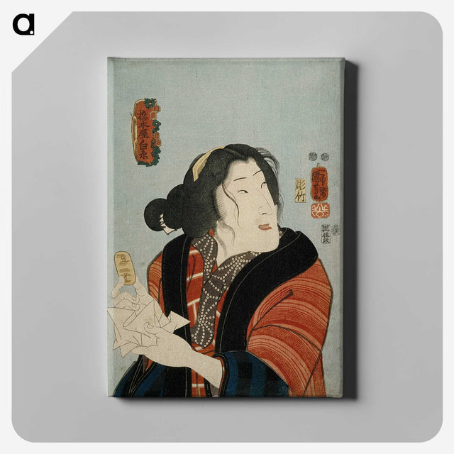 2-35_Utagawa-Kuniyoshi_canvas