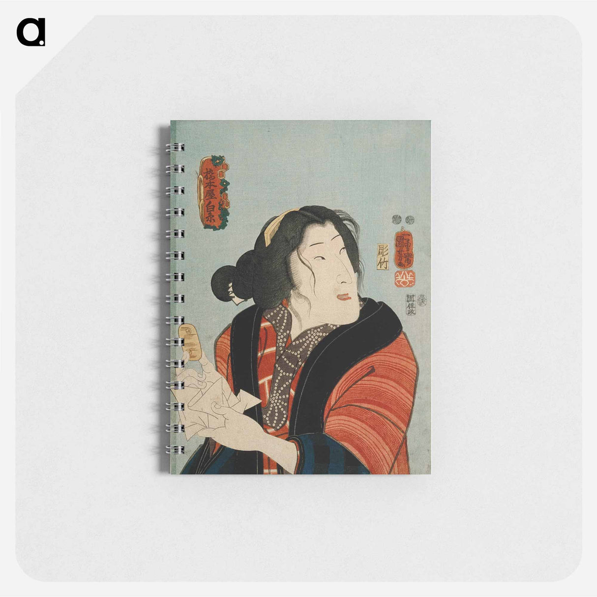 Bandō Shūka as Hashimotoya Shiraito - 歌川 国芳 Memo.