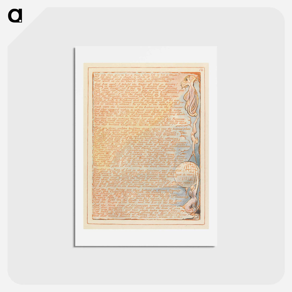 アートポストカード-Jerusalem, Plate 12, "Why wilt thou give to her...." - ウィリアム ブレイク Postcard.