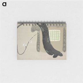 2-36_Kamisaka-Sekka_memo