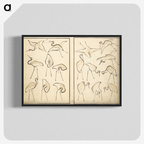 2-36_Katsushika-Hokusai_blk-crop