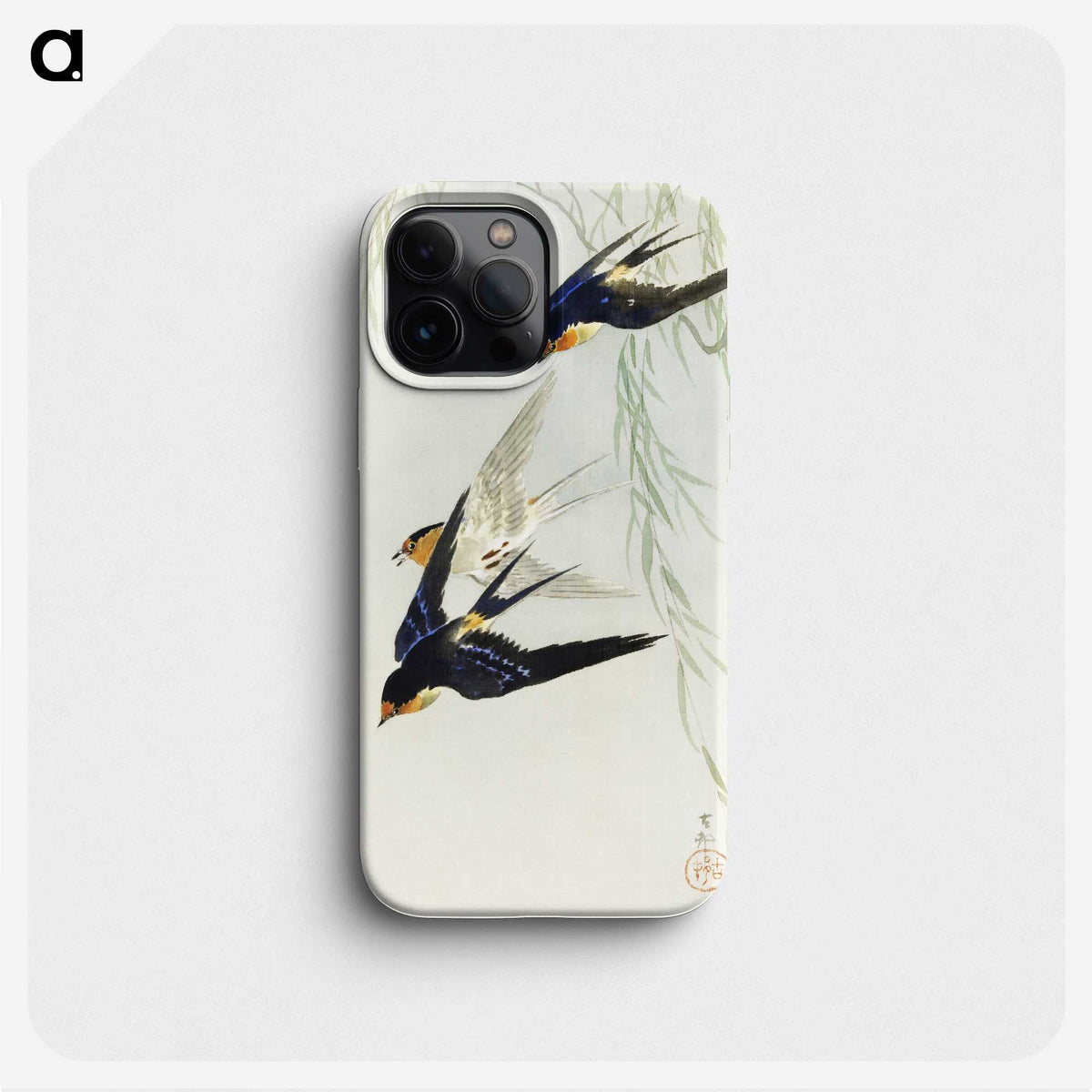2-36_Ohara-Koson_phone
