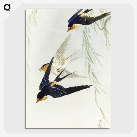 2-36_Ohara-Koson_picture-crop
