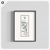 2-36_The-Ornamental-Arts-of-Japan_blk