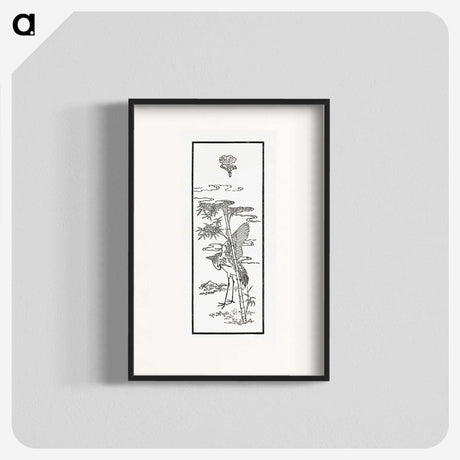 2-36_The-Ornamental-Arts-of-Japan_blk