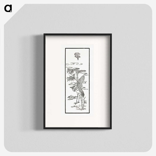2-36_The-Ornamental-Arts-of-Japan_blk