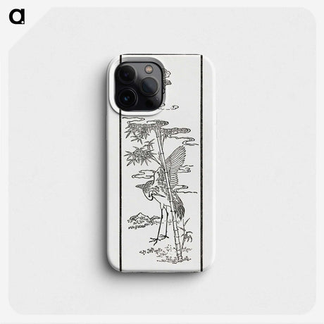 2-36_The-Ornamental-Arts-of-Japan_phone