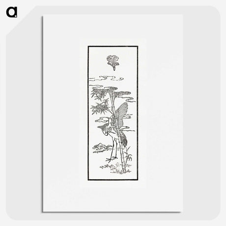 2-36_The-Ornamental-Arts-of-Japan_picture