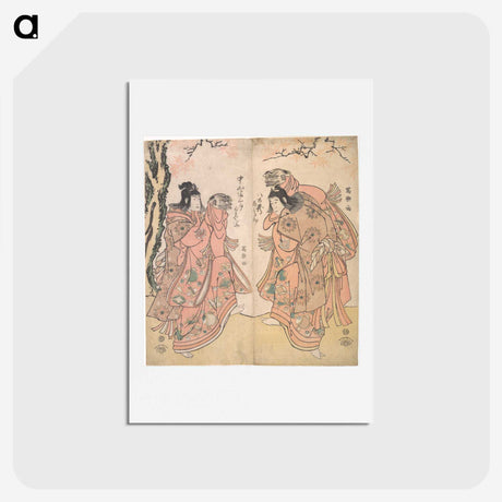 2-36_Toshusai-Sharaku_hagaki