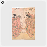 アートポストカード-Actor Ichikawa Yaozo III as a Courtesan's Attendant - 東洲斎 写楽 Postcard.