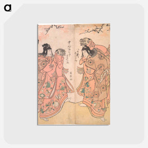 アートポストカード-Actor Ichikawa Yaozo III as a Courtesan's Attendant - 東洲斎 写楽 Postcard.