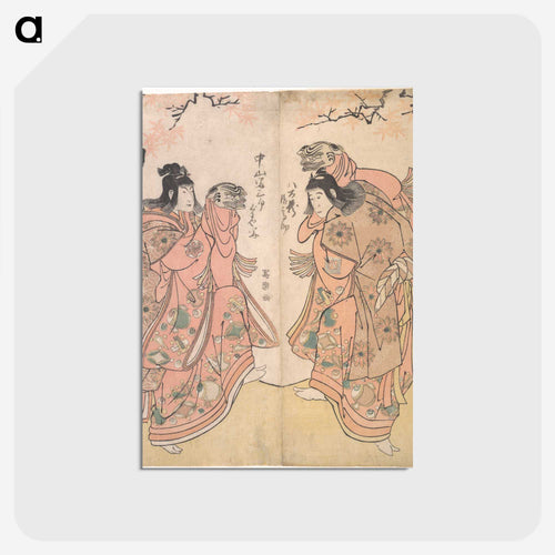 市川八百蔵の Bald-headed 丁奴 - 東洲斎 写楽 Postcard.