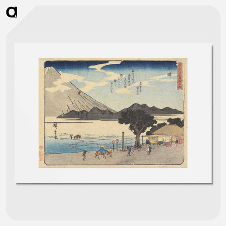 アートポスター-Numazu
 - 歌川 広重 Poster.