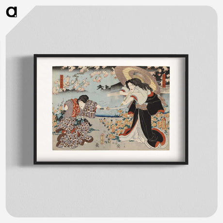 2-36_Utagawa-Kunisada_blk