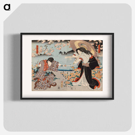 アートポスター-Actors Ichikawa Danjuro VIII and Ichikawa Kodanji IV in the Play Kagamiyama Kokyo no Nishikie
 - 歌川 国貞 Poster.