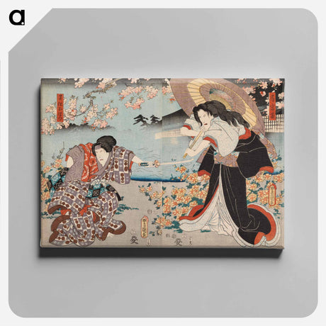 アートパネル-Actors Ichikawa Danjuro VIII and Ichikawa Kodanji IV in the Play Kagamiyama Kokyo no Nishikie
 - 歌川 国貞 Canvas.
