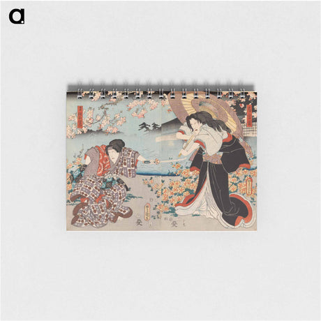 アートメモ帳-Actors Ichikawa Danjuro VIII and Ichikawa Kodanji IV in the Play Kagamiyama Kokyo no Nishikie
 - 歌川 国貞 Memo.